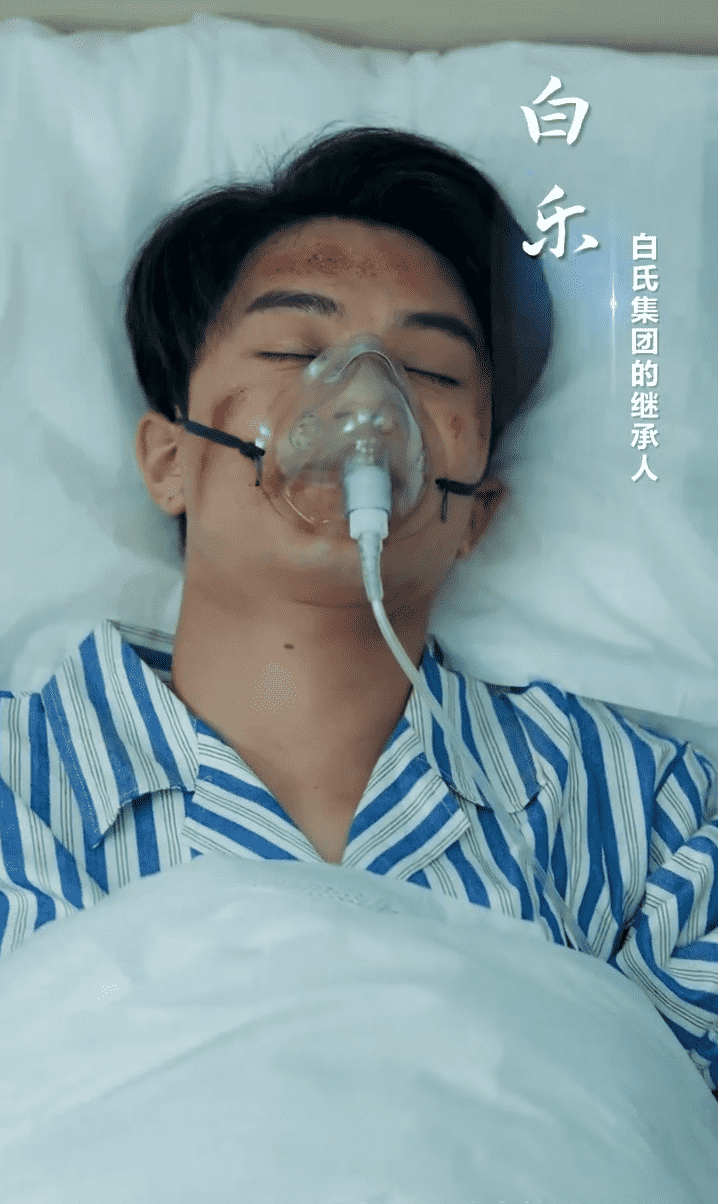 不是我的孩子，我凭什么养